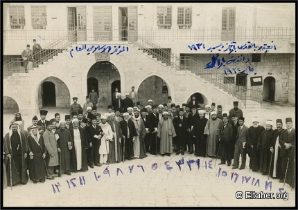 1931 - Senior delegates to the General Islamic Conference edited